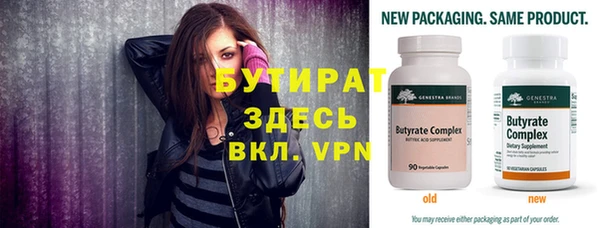 таблы Баксан