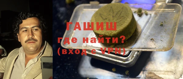 таблы Баксан