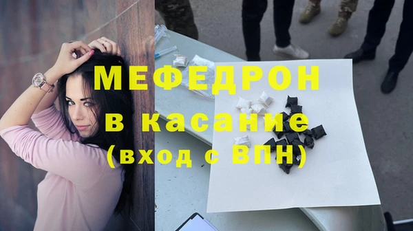 амфетамин Балахна