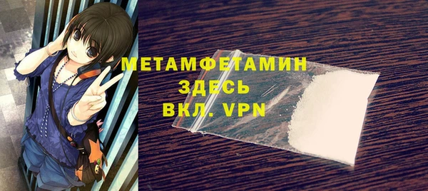 таблы Баксан