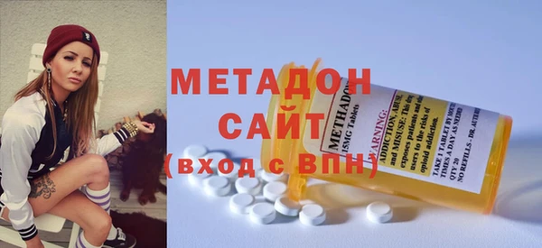 PSILOCYBIN Балабаново