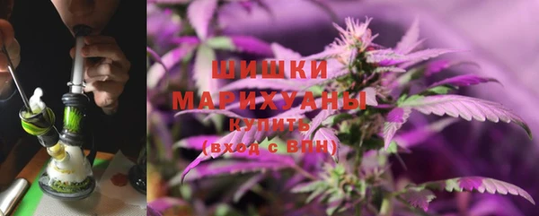 амфетамин Балахна