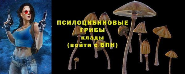 амфетамин Балахна