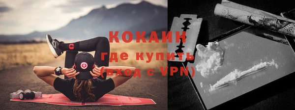 таблы Баксан