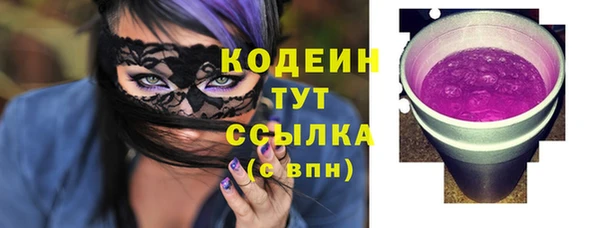 таблы Баксан