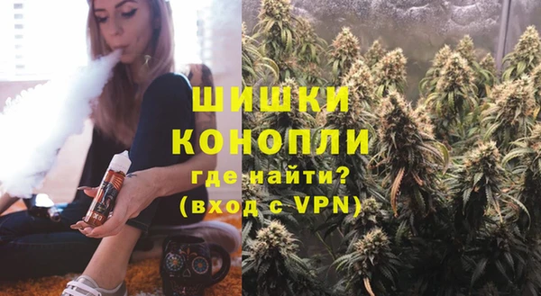 MDMA Пролетарск
