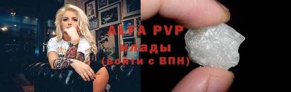 таблы Баксан