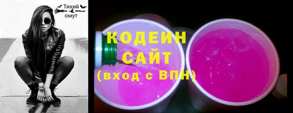 таблы Баксан