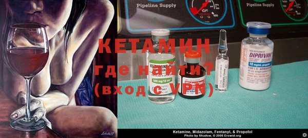 амфетамин Балахна
