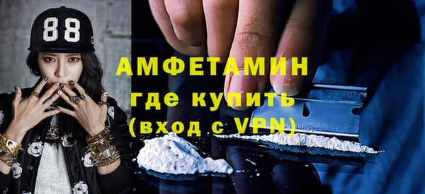 таблы Баксан