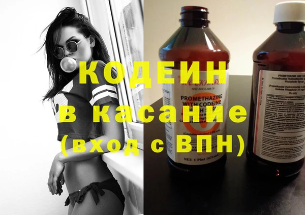 таблы Баксан