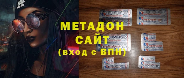марки lsd Приозерск