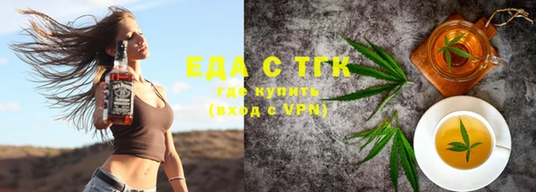 таблы Баксан