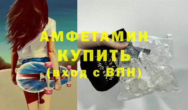таблы Баксан