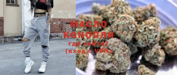PSILOCYBIN Балабаново