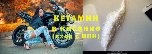 таблы Баксан