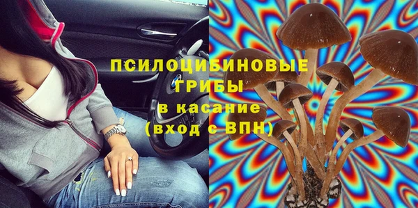 таблы Баксан