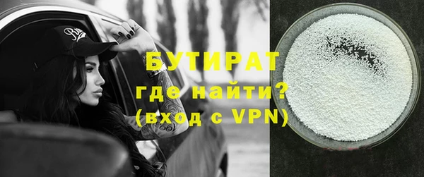 таблы Баксан