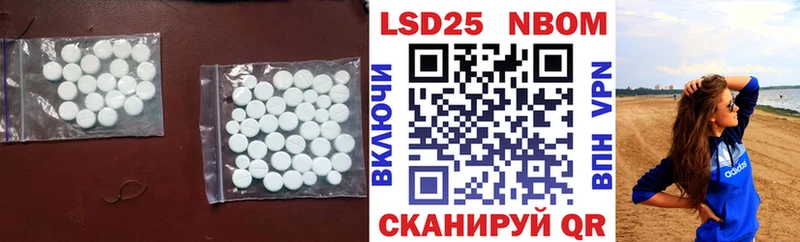 Лсд 25 экстази кислота  ссылка на мегу как зайти  Сатка 